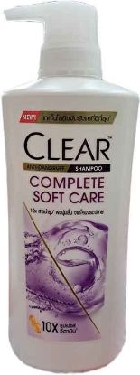 ক্লিয়ার কমপ্লিট সফট কেয়ার শ্যাম্পু ৩৭০মিলি (থাইল্যান্ড) এর ছবি