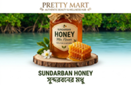 Health Supplements বিভাগের ছবি